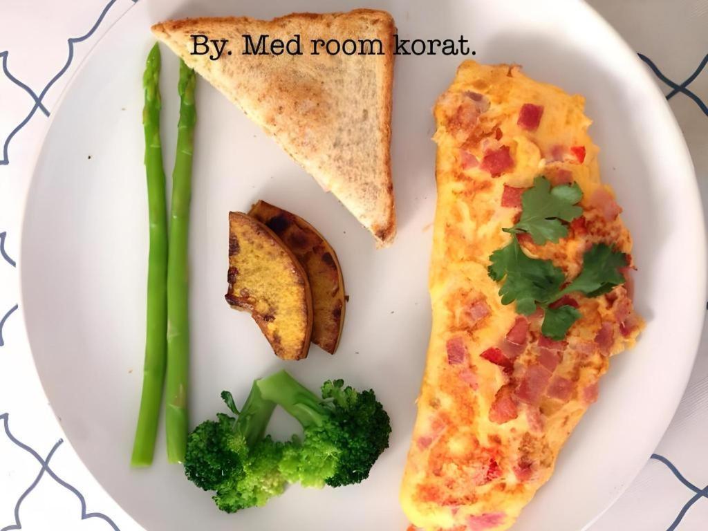 Med Room Korat Nakhonratcsaszima Kültér fotó